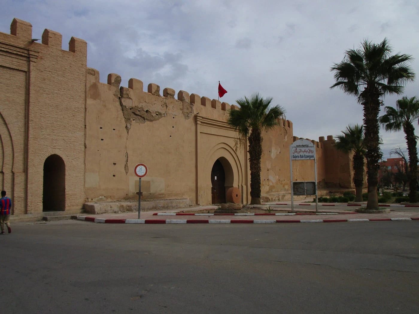 Taroudant and Tiout Oasis