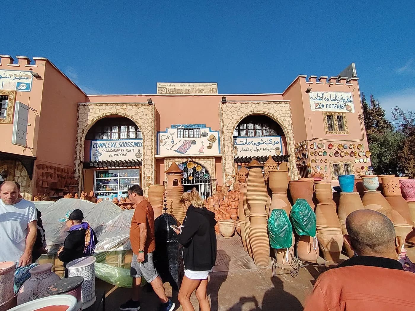 Handicrafts displayed in a traditional Moroccan market